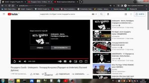 САНЕС -------- ОТКУДА МЕМ?