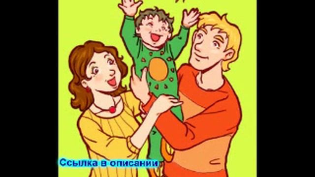 текст записки в школу от родителей