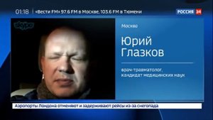 Кирилл Терешин лишился “рук базук“? Или это очередной пиар