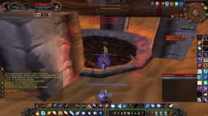 Фаер маг 3.3.5 ПВП Арена / FIre Mage 3.3.5 PVP Wow - WowCircle x100 Trakewood