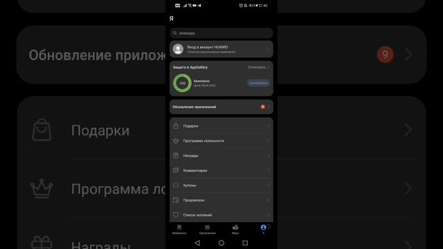 Как получить много голды в стендофф 2