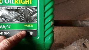 Чем смазать шкворня на Mazda Titan.