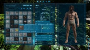 #2 СТРОИМ ХИЖИНУ #ГАЙД ДЛЯ НОВИЧКОВ! Ark: Survival Evolved