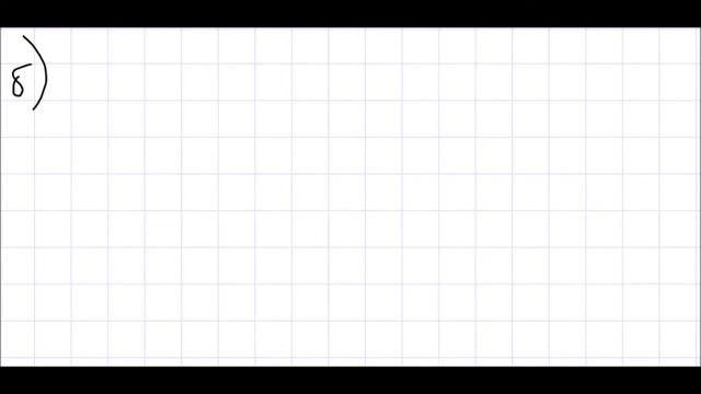 Математика 6 класс Дорофеев, Шарыгин УПР 516 смотреть онлайн