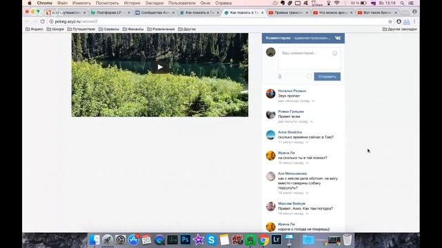 Как поехать в Таиланд самостоятельно смотреть онлайн