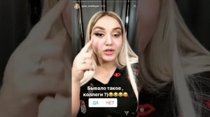 Стрелки макияж от Гоар Аветисян вечерний и дневной макияж Instagram