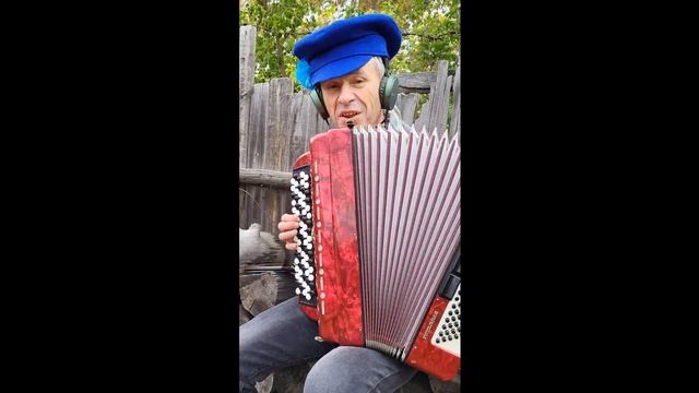 Пётр Сотник.Премьера песни..Гармонь поёт. поделись хорошим настроением и 100ник вернёт тебе вдвойне