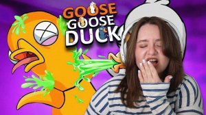 ОБЧИХАЛА ПОЧТИ ВСЕХ | Goose Goose Duck