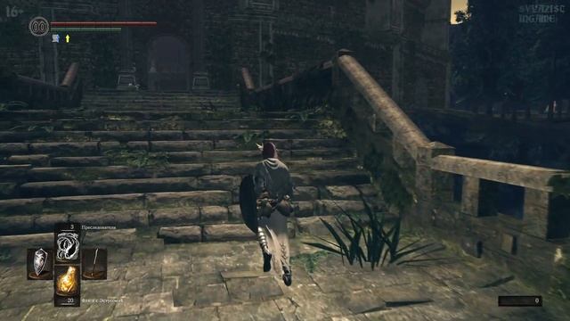 Dark Souls Remastered прохождение - Часть 17 Artorias of the Abyss (5) - Чёрный дракон Каламит