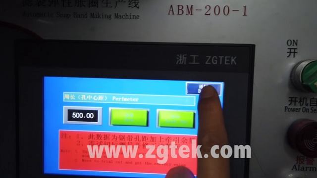 ZGTEK: станок для производства пружинных колец для рукавных фильтров ABM-200-1