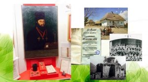 Семенова Л.А., Демирчян И.В., Широкожухова З.П., Адзер Ж.Е. Роль личности в истории Отечества