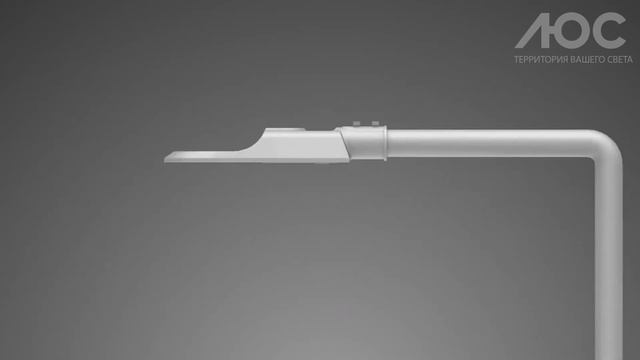 Уличный фонарь LUS ST19 смотреть онлайн