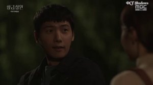 Золотой Сад 1 сезон 46 серия