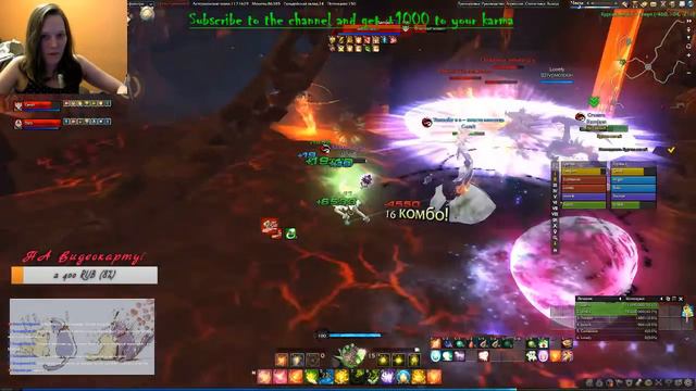 Revelation Раэлис Друид Курган 1* смотреть онлайн