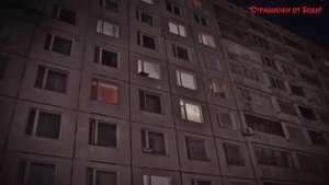 Страшная история "Письмо Санта Клаусу"