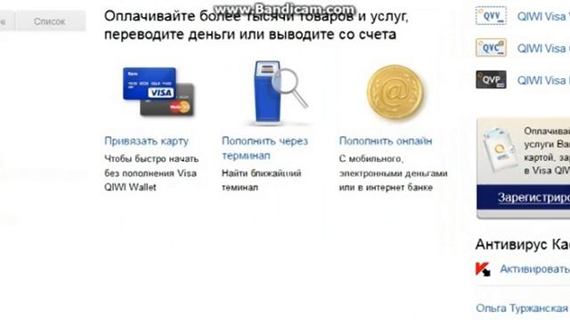 Проект-яичница.рф смотреть онлайн