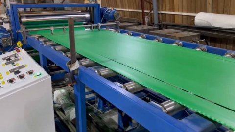 Производство