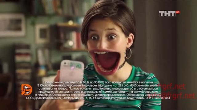 Реклама на ТВ. Додо пицца. Федеральная Рекламная Группа. смотреть онлайн