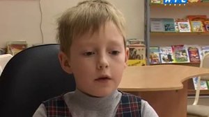 Лев Васильев