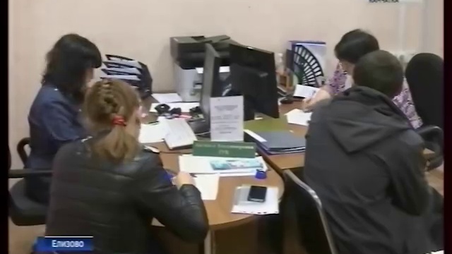 Информационный выпуск "Вести, Палана", 25 мая