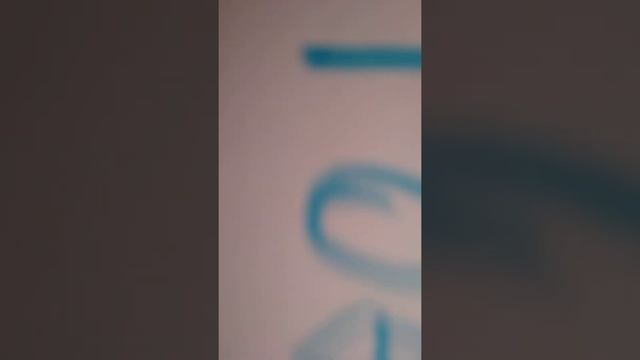 РАСШИФРОВКА СЛОВА СЛПВМ???