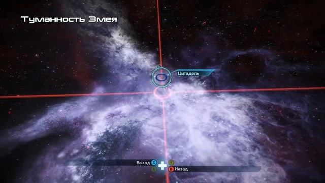 Улетаем с Цитадели - Mass Effect #3 смотреть онлайн