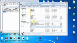 как пропатчить онлайн тюнер v1.10