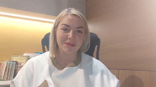 Астролог и Астропсихолог Александра Ристова смотреть онлайн