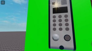 Домофон Eltis