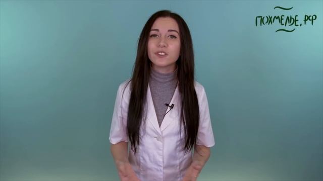 Почему одни люди спиваются, а другие нет? смотреть онлайн