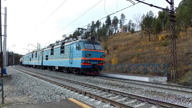 Диспетчерская централизация#