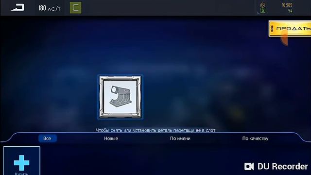 Уличные гонки. СВАП МОСКВИЧ 412! (ВЕРНУЛ ЛЕГЕНДУ) смотреть онлайн