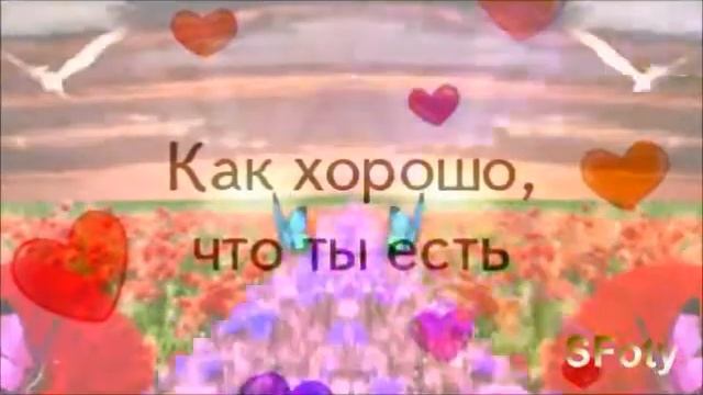 ДЛЯ ГЕОРГИЯ!