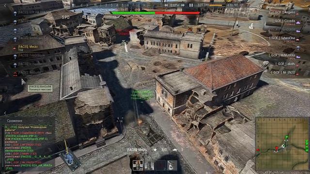 2016 03 06 10 33 27 смотреть онлайн