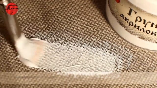 Грунт акриловый для декупажа Таир смотреть онлайн