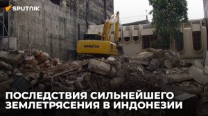 Остров Ява после землетрясения магнитудой 5,6 