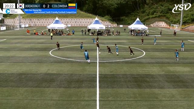 2023 Son Heung Min International Youth Friendly Football Competiton Daedong FC VS Colombia смотреть онлайн