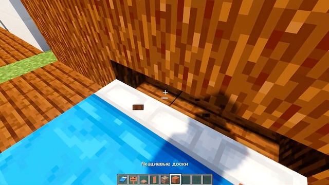 Minecraft: Ванная Комната за 5 минут БЕЗ МОДОВ смотреть онлайн