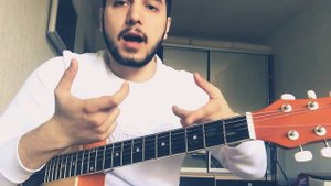 Как играть УЛЕТИ на гитаре?! T Fest