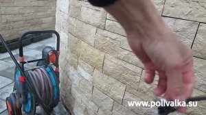 Комплект "Туман компакт"