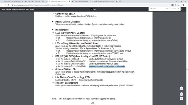 Gigabytes Z590 motherboard lineup смотреть онлайн