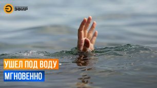 20 человек утонули в водоемах Татарстана с начала этого года