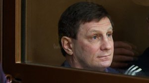 Экс-губернатор Хабаровского края Фургал приговорен: хроника суда