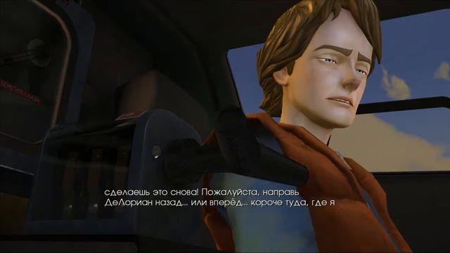 Back to The Future The Game Прохождение эпизод 1, ч.1 смотреть онлайн