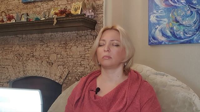 Онлайн практика #Расслабление #струны #Обретениецелостности