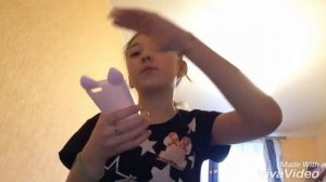 Я же мать разбила телефон