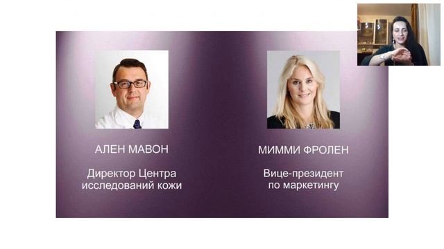 Как выглядеть моложе на 16 лет ? Легко !!!! мои секреты ) смотреть онлайн