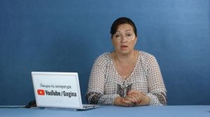 С.А. Есенин (анализ тестовой части) | Лекция №104