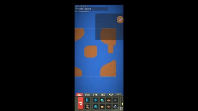 СТРИМ Обновление СИМУЛЯТОР БОГА смотреть онлайн