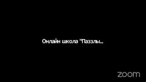 «Финансовое мышление. Как прийти к эффективному и стабильному росту дохода»